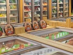 -锅圈食汇火锅烧烤食材超市(回龙观店)