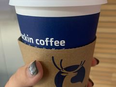 -瑞幸咖啡(国际珠宝交易中心店)