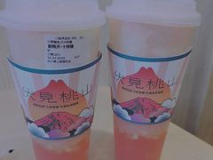 -伏小桃(萧山银隆店)