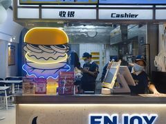 -BOLE BURGER波乐堡(高新店)