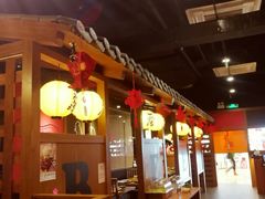 大堂-牛藏·黑毛和牛烧肉(环市东店)