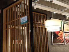 大堂-醉得意·山茶油炒土鸡(泰安万达店)