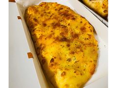 -达美乐比萨(大冲店)