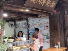 -南街牛肉麺(南街店)