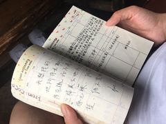 -西塘人家•黑金冠本地好店
