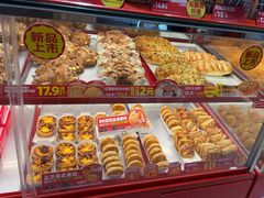 -味多美蛋糕(看丹桥店)