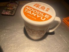 -探鱼·鲜青椒爽麻烤鱼(天一广场店)