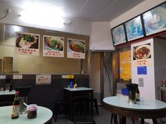 -食惠里小笼包面馆(越秀店)