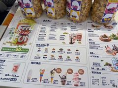 -DQ·蛋糕·冰淇淋(湖景东路店)