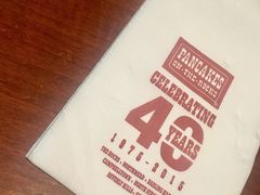 -Pancakes on the rocks(Darling Harbour)