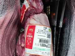 -麦德龙(包河店)