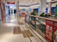 -万科城市广场(厚街店)