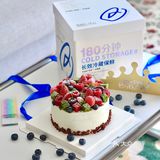 这颜值真的杠杠的，车厘子，树莓，还有蓝莓