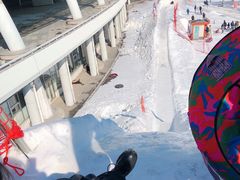 -沈阳奥体冰雪嘉年华