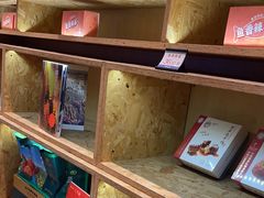 -眉州东坡(国贸店)