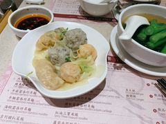 红油三宝-池记(尖沙咀店)