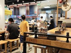 -和府捞面(国金汇店)