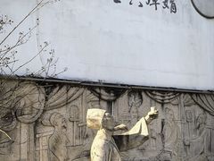 -衣裳街历史文化街区