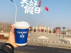 -天津妈祖文化园