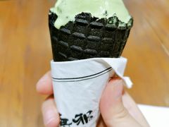 浓厚宇治抹茶冰激凌-無邪日式甜品(世博源店)