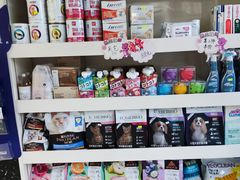 -酷宠动物医院(天通西苑店)