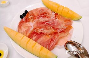 24-Month Parmigiano Ham with Melon