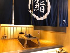 -万岁寿司(万国店)