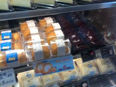 -Caidie Bakery采蝶轩(百越店)