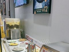 -豪享来中西餐厅(隆昌店)