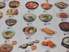 -大铁勺新津菜(东丽阳光新业广场店)