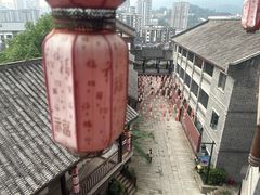 -磁器口古镇