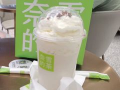 -奈雪的茶(印象城店)