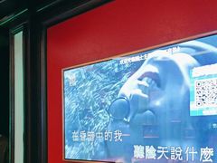 -骑士KTV(红谷滩万达店)