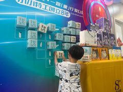 -小小特工运动馆(宝山三邻桥中心)