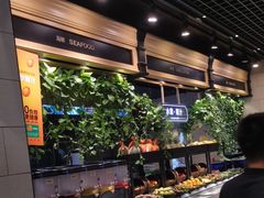 -川骄海鲜自助(亚运村店)