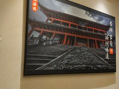 -紫阳海鲜楼·传承闽味(长乐路总店)