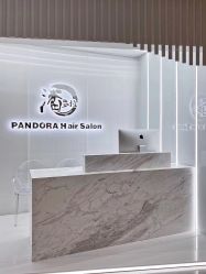 点击看大图 -潘多拉Hairsalon