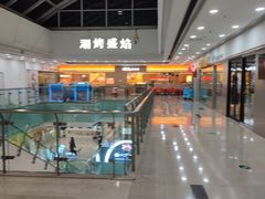 -韩盛·盛江山自助料理(中街大悦城店)