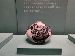 -广东省博物馆