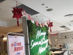 大堂-必胜客(车陂店)