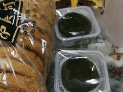 -泸溪河桃酥(秦淮夫子庙一店)