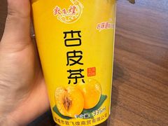 -靖远尕六美味羊羔肉