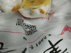 -李四辈(众意路9店)