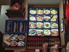 -子午路张记肉夹馍(小寨西路店)