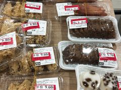 -永旺梦乐城(常熟新区店)