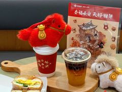 -Tims天好咖啡·贝果(雁展路万象天地店)