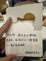 -奈尔宝家庭中心·亲子餐厅(鄞州万达店)