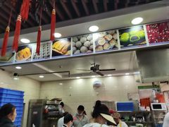 -荣阳楼(山塘街店)