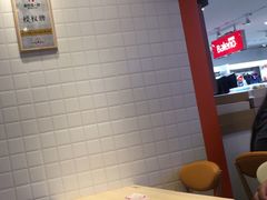 -鱼你在一起(顺义国泰生活广场机场店)