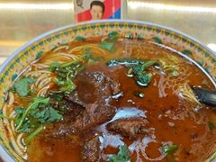 -金杨拉面王小吃面馆·牛三宝面·红烧牛肉粉